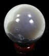 Polished Brazilian Agate Sphere #31337-2